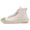 Chuck Taylor All Star CX High «Pale Putty»