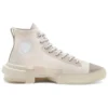 Chuck Taylor All Star CX High «Pale Putty»