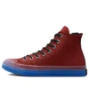 Chuck Taylor All Star CX High «Pull Tab – Dark Terracotta»