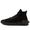 Chuck Taylor All Star CX High «Triple Black»