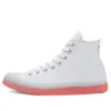 Chuck Taylor All Star CX High «White Wild Mango»