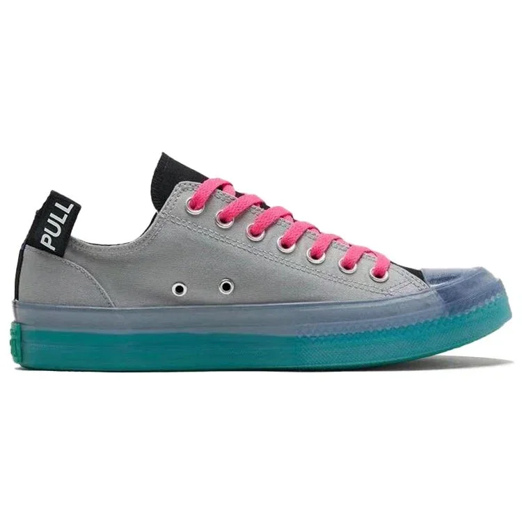 Chuck Taylor All Star CX Low «Digital Terrain – Ash Stone» Chuck Taylor All Star CX Low «Digital Terrain – Ash Stone»