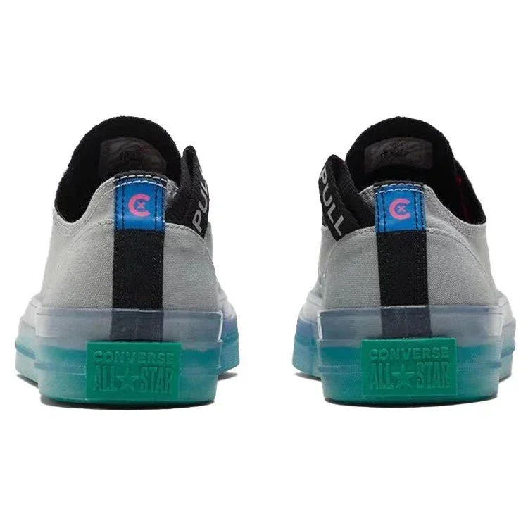 Chuck Taylor All Star CX Low «Digital Terrain – Ash Stone» Chuck Taylor All Star CX Low «Digital Terrain – Ash Stone»