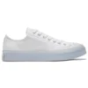 Chuck Taylor All Star CX Low «White Ice»