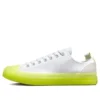Chuck Taylor All Star CX Low «White Lime Twist»