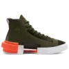 Chuck Taylor All Star CX «Olive»