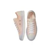 Chuck Taylor All Star CX «Rose»