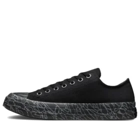 Chuck Taylor All Star CX Tonal Bark «Black Gray»