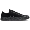 Chuck Taylor All Star CX Tonal Bark «Black Gray»
