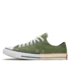 Chuck Taylor All Star «Cypress Green Zinc Yellow»