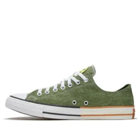 Chuck Taylor All Star «Cypress Green Zinc Yellow»