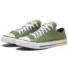 Chuck Taylor All Star «Cypress Green Zinc Yellow»