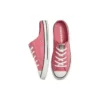Chuck Taylor All Star Dainty Mule Slip «Madder Pink»