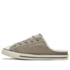 Chuck Taylor All Star Dainty Mule Slip «Malted Brown»