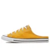 Chuck Taylor All Star Dainty Mule Slip «Sunflower»