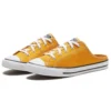 Chuck Taylor All Star Dainty Mule Slip «Sunflower»