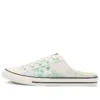 Chuck Taylor All Star Dainty Mule «Washed Florals – Bold Wasabi»