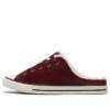 Chuck Taylor All Star Dainty Mule «Welcome to the Wild»
