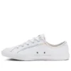 Chuck Taylor All Star Dainty Rainbow «Blanco»