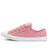 Chuck Taylor All Star Dainty Rainbow Low «Rosa Blanco»