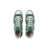 Chuck Taylor All Star Daisyflower Hi «Spring Green»