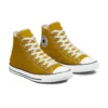 Chuck Taylor All Star «Dark Citron»