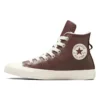 Chuck Taylor All Star de cuero con forro de piel sintética «Marrón oscuro»