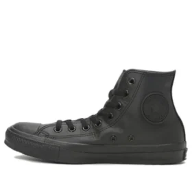 Chuck Taylor All Star de cuero de caña alta «Negro»