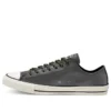 Chuck Taylor All Star de cuero desgastado «Gray White»