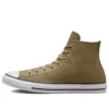 Chuck Taylor All Star de cuero «Marrón»