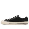 Chuck Taylor All Star de gamuza US Ox «Negro»