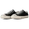 Chuck Taylor All Star de gamuza US Ox «Negro»