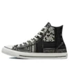 Chuck Taylor All Star de lona «Negro y blanco»