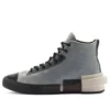 Chuck Taylor All Star Disrupt CX High «Ash Stone»