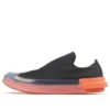 Chuck Taylor All Star Disrupt CX Low «Black Wild Mango»