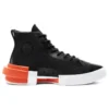Chuck Taylor All Star Disrupt CX «Negro» Chuck Taylor All Star Disrupt CX «Negro»