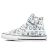 Chuck Taylor All Star Easy-On «Blanco y azul»