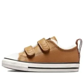 Chuck Taylor All Star Easy-On «Brown»