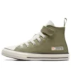 Chuck Taylor All Star Easy On «Brown»