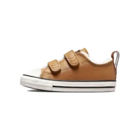 Chuck Taylor All Star Easy-On «Brown»