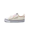 Chuck Taylor All Star Easy On Butterflies Low Top «Beige White»