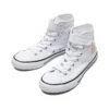 Chuck Taylor All Star Easy-On Butterflies «White Pink Phase Grape Fizz»