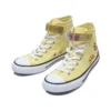 Chuck Taylor All Star Easy-On Citrus «Like Butter Doughnut Glaze and White»