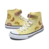 Chuck Taylor All Star Easy-On Citrus «Like Butter Doughnut Glaze and White»
