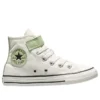 Chuck Taylor All Star Easy-on «Dinos»