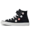 Chuck Taylor All Star Easy On High PS «Festival Florals»