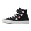 Chuck Taylor All Star Easy On High PS «Festival Florals»