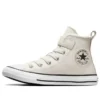 Chuck Taylor All Star Easy On High Top «Blanco»