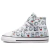 Chuck Taylor All Star Easy-On High «White Blue»
