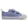 Chuck Taylor All Star Easy-On Iridescent Low Top «Ultra Violet»